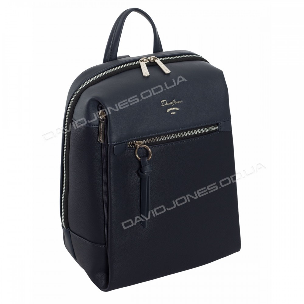 Женский рюкзак CM5748T dark blue