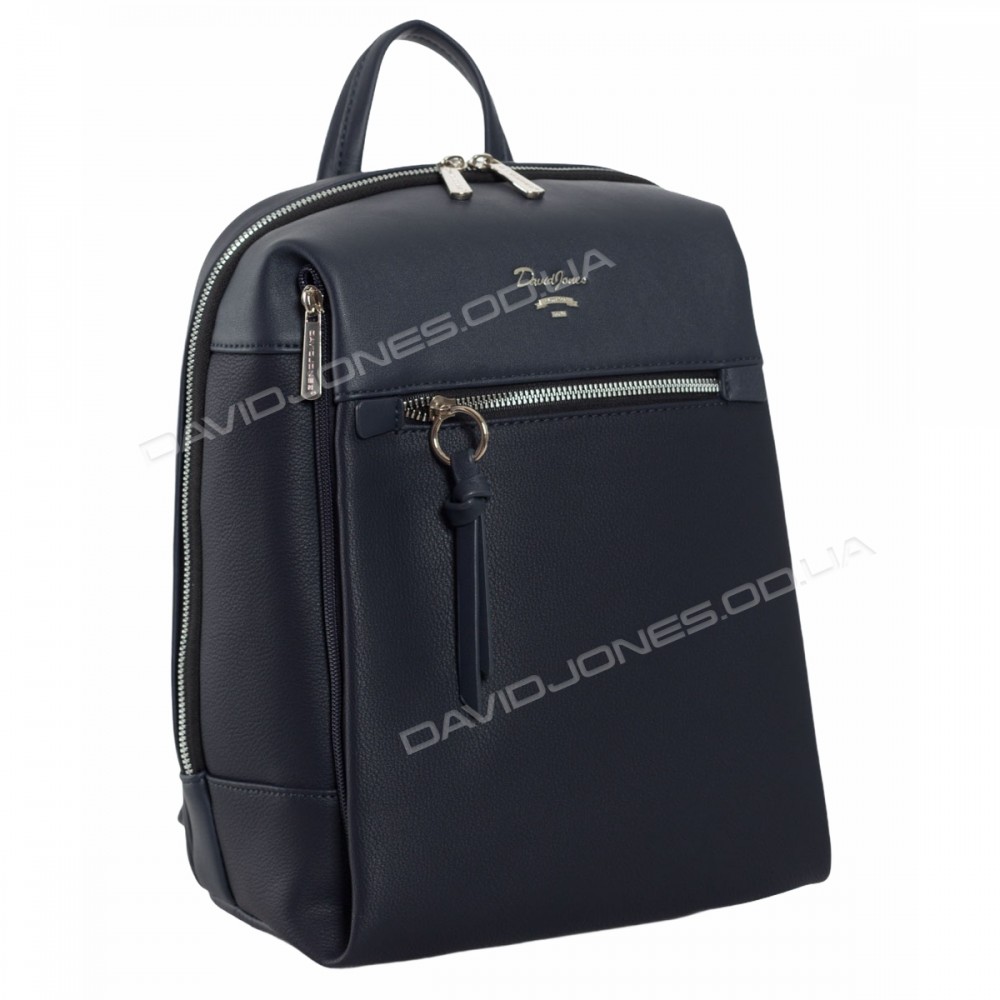 Женский рюкзак CM5748T dark blue