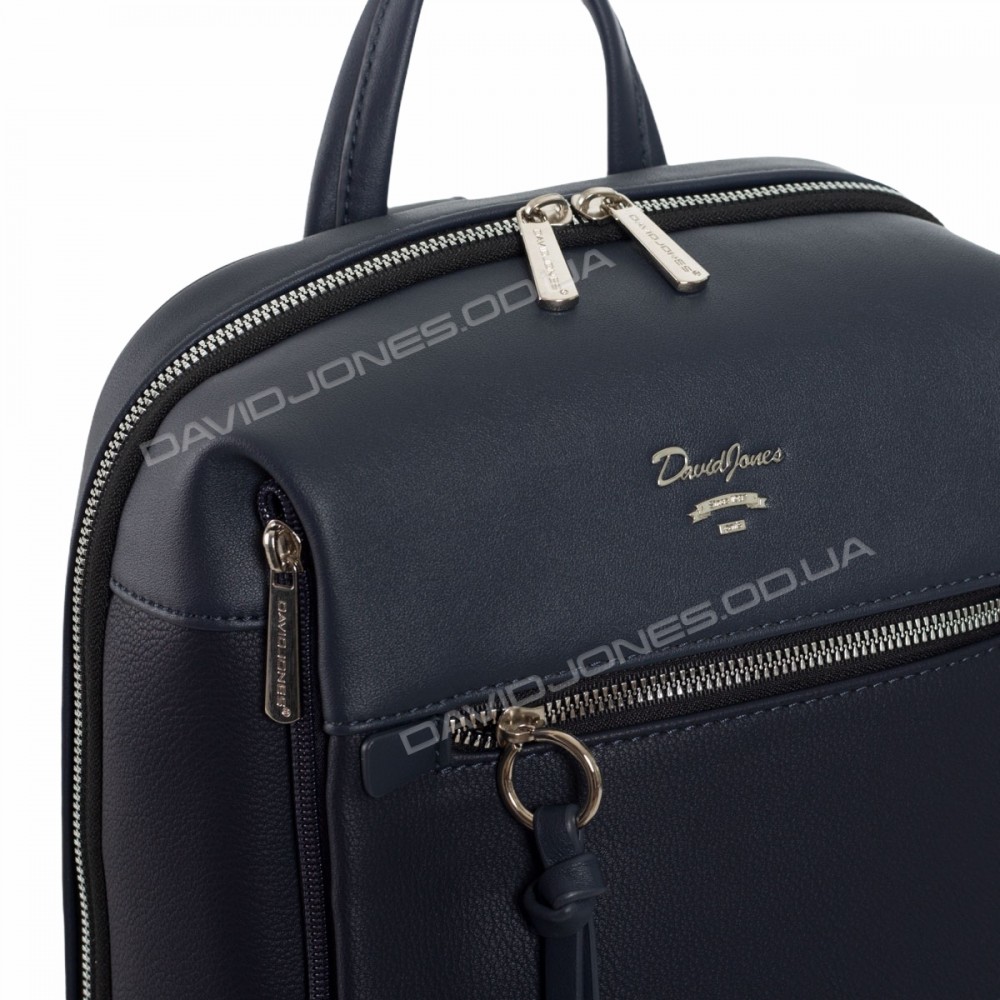 Женский рюкзак CM5748T dark blue