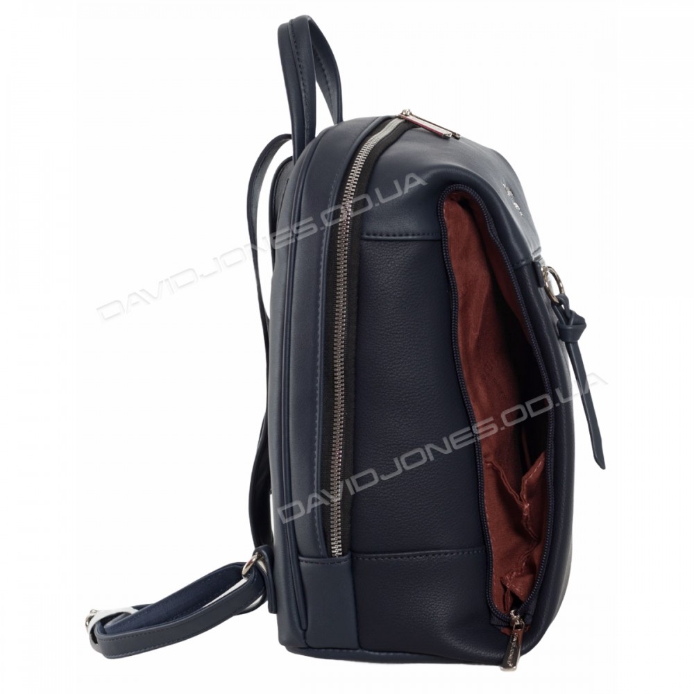 Женский рюкзак CM5748T dark blue