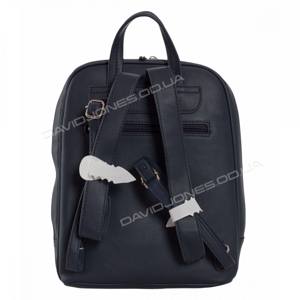 Женский рюкзак CM5748T dark blue