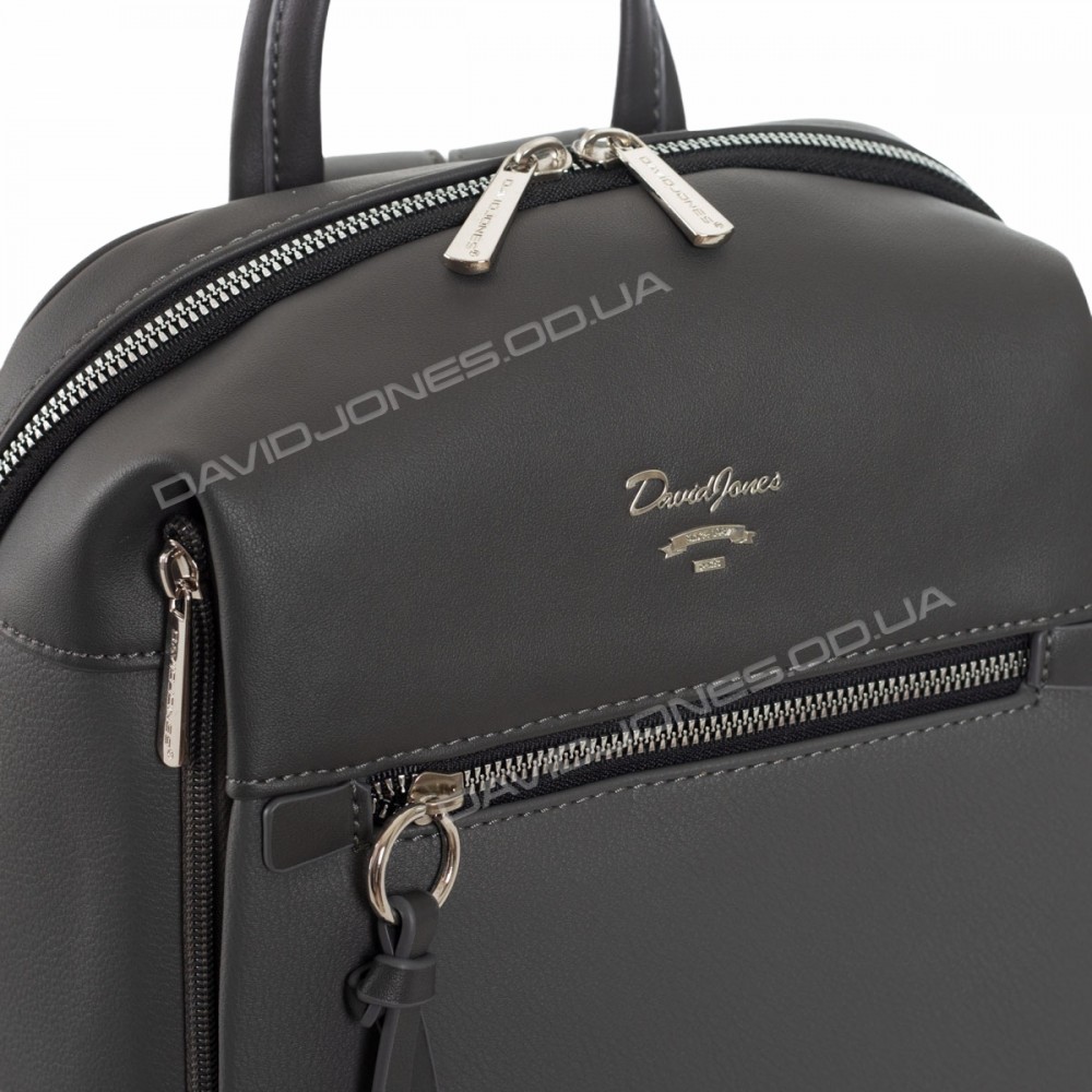 Женский рюкзак CM5748T dark gray