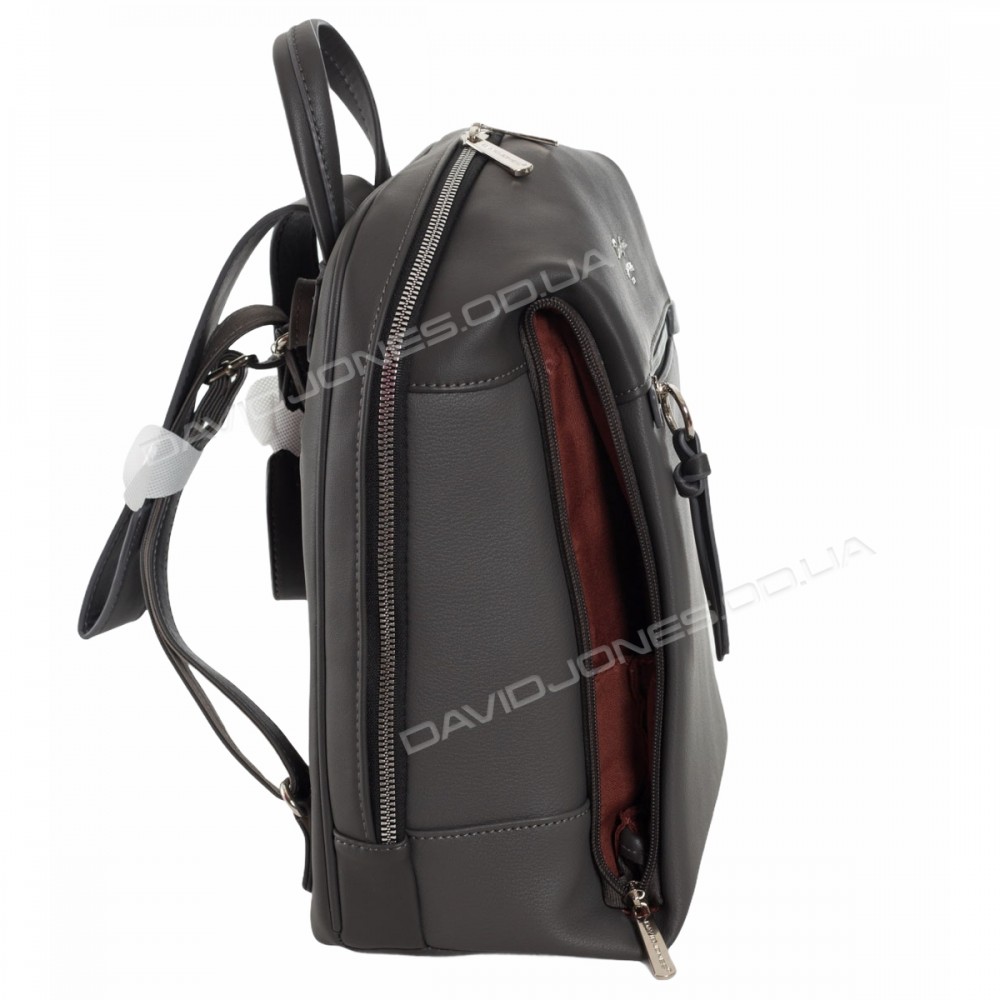 Женский рюкзак CM5748T dark gray