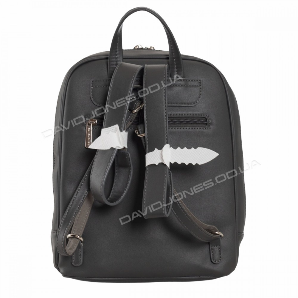 Женский рюкзак CM5748T dark gray