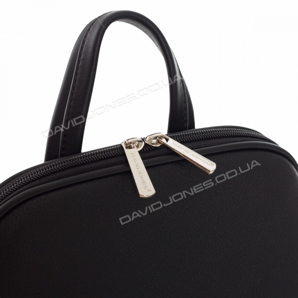 Женский рюкзак CM5485T black