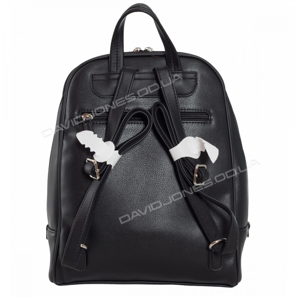 Женский рюкзак CM5485T black