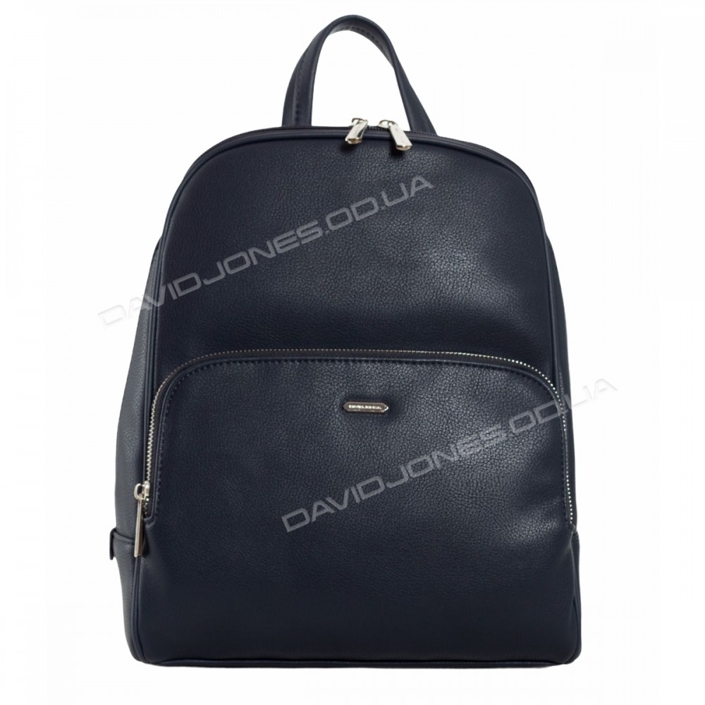 Женский рюкзак CM5485T dark blue