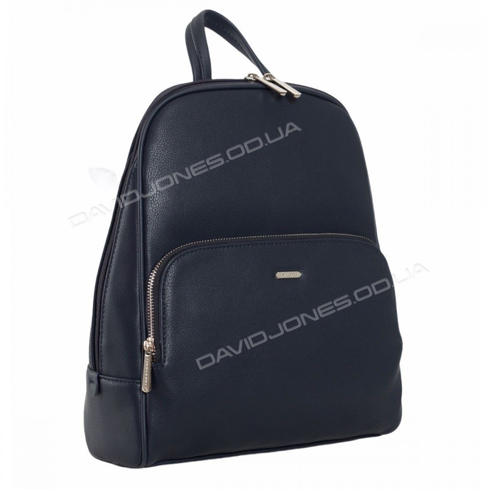 Женский рюкзак CM5485T dark blue