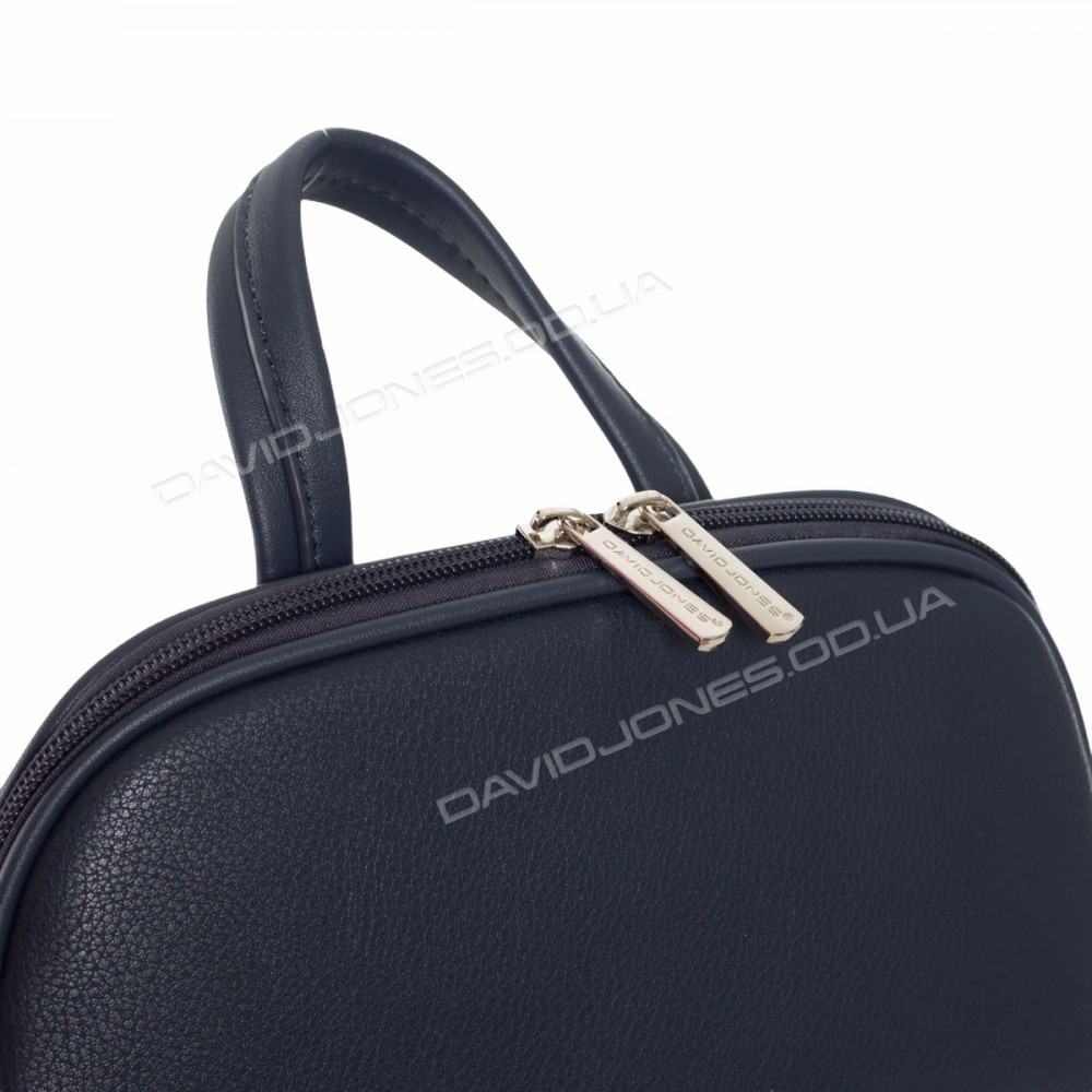 Женский рюкзак CM5485T dark blue