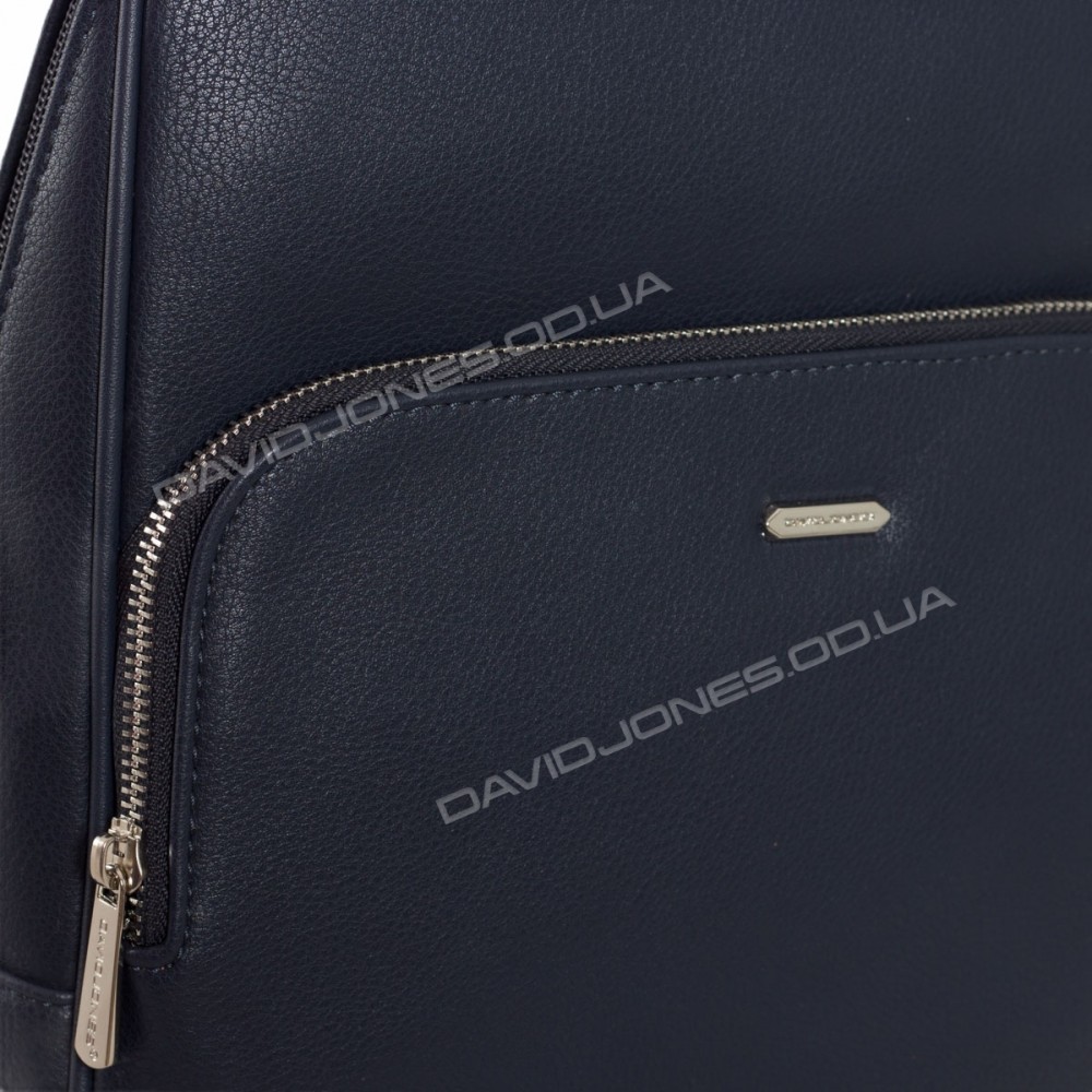 Женский рюкзак CM5485T dark blue