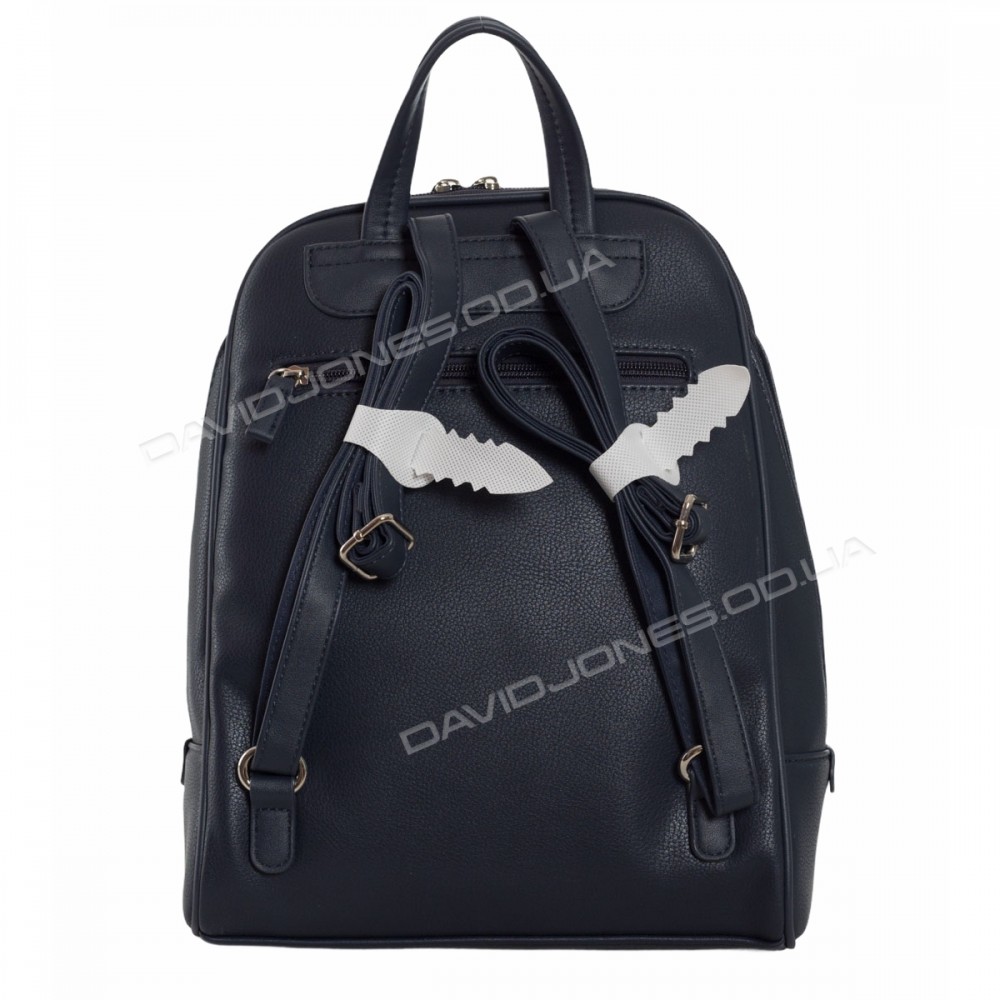 Женский рюкзак CM5485T dark blue