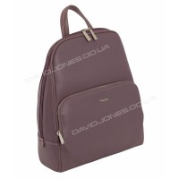 Жіночий рюкзак CM5485T dark pink Жіночий рюкзак CM5485T dark pink