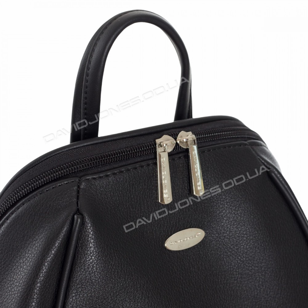 Женский рюкзак CM5504T black
