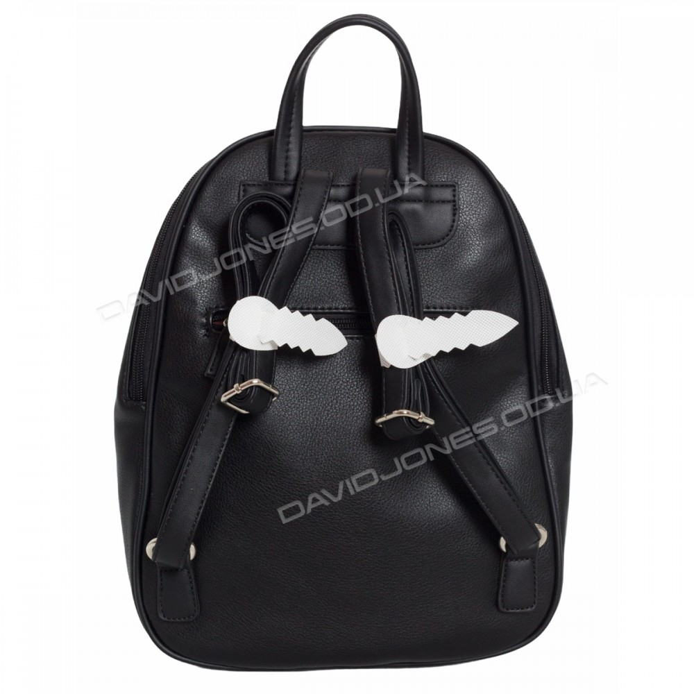 Женский рюкзак CM5504T black
