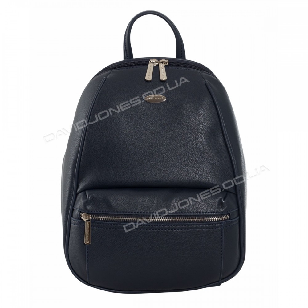 Женский рюкзак CM5504T dark blue