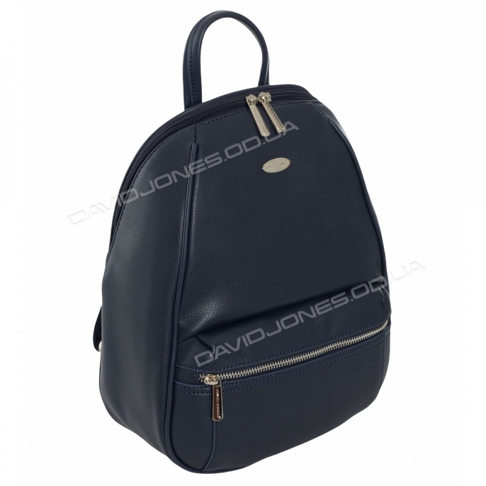 Женский рюкзак CM5504T dark blue