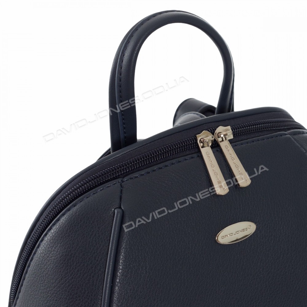 Женский рюкзак CM5504T dark blue