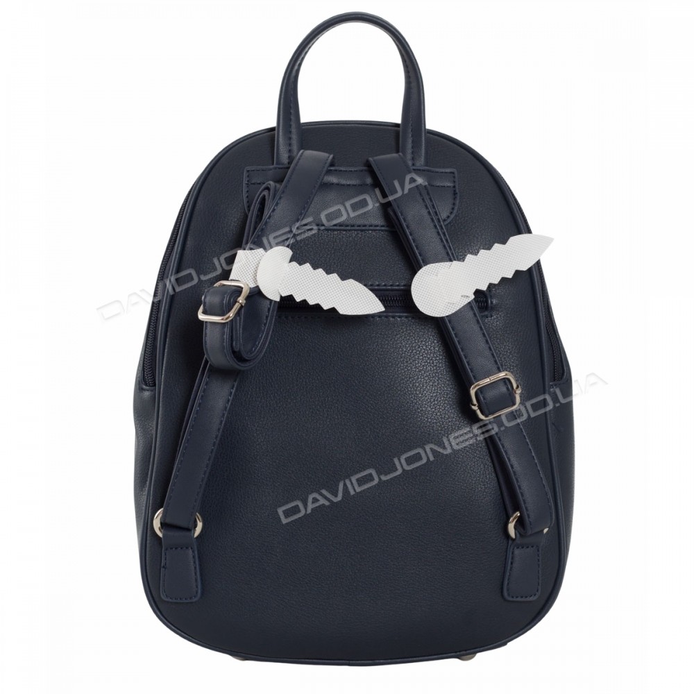 Женский рюкзак CM5504T dark blue