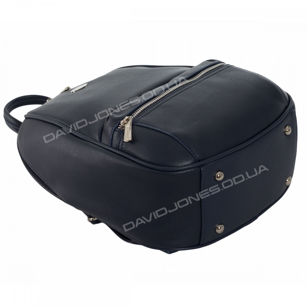 Женский рюкзак CM5504T dark blue