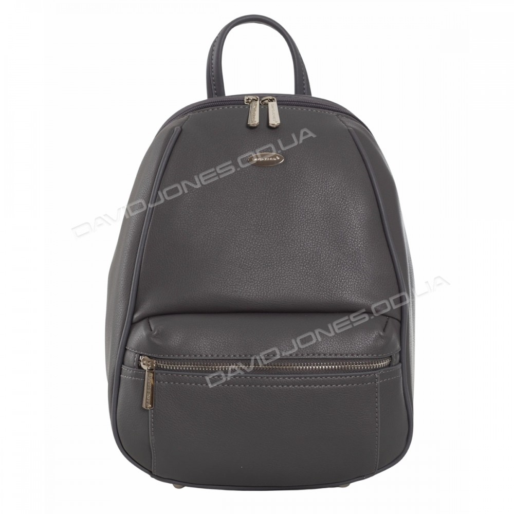 Женский рюкзак CM5504T dark gray