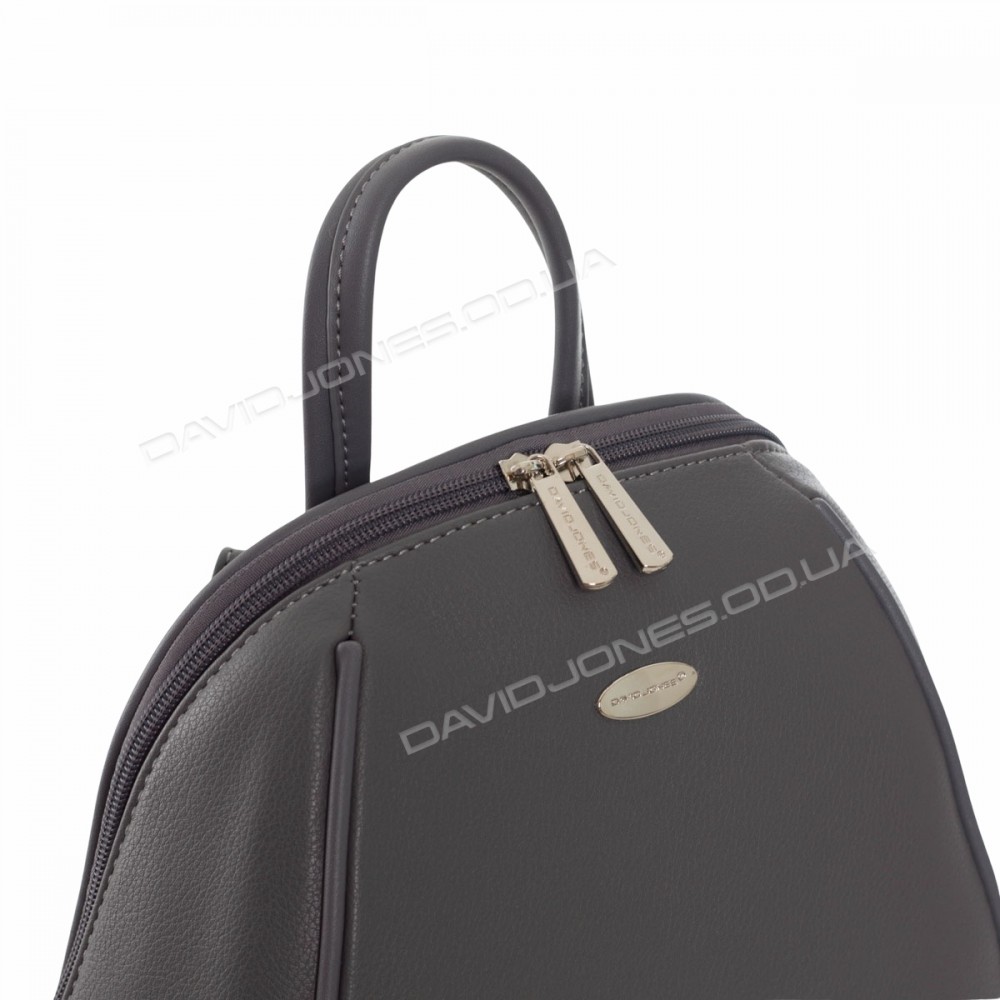 Женский рюкзак CM5504T dark gray