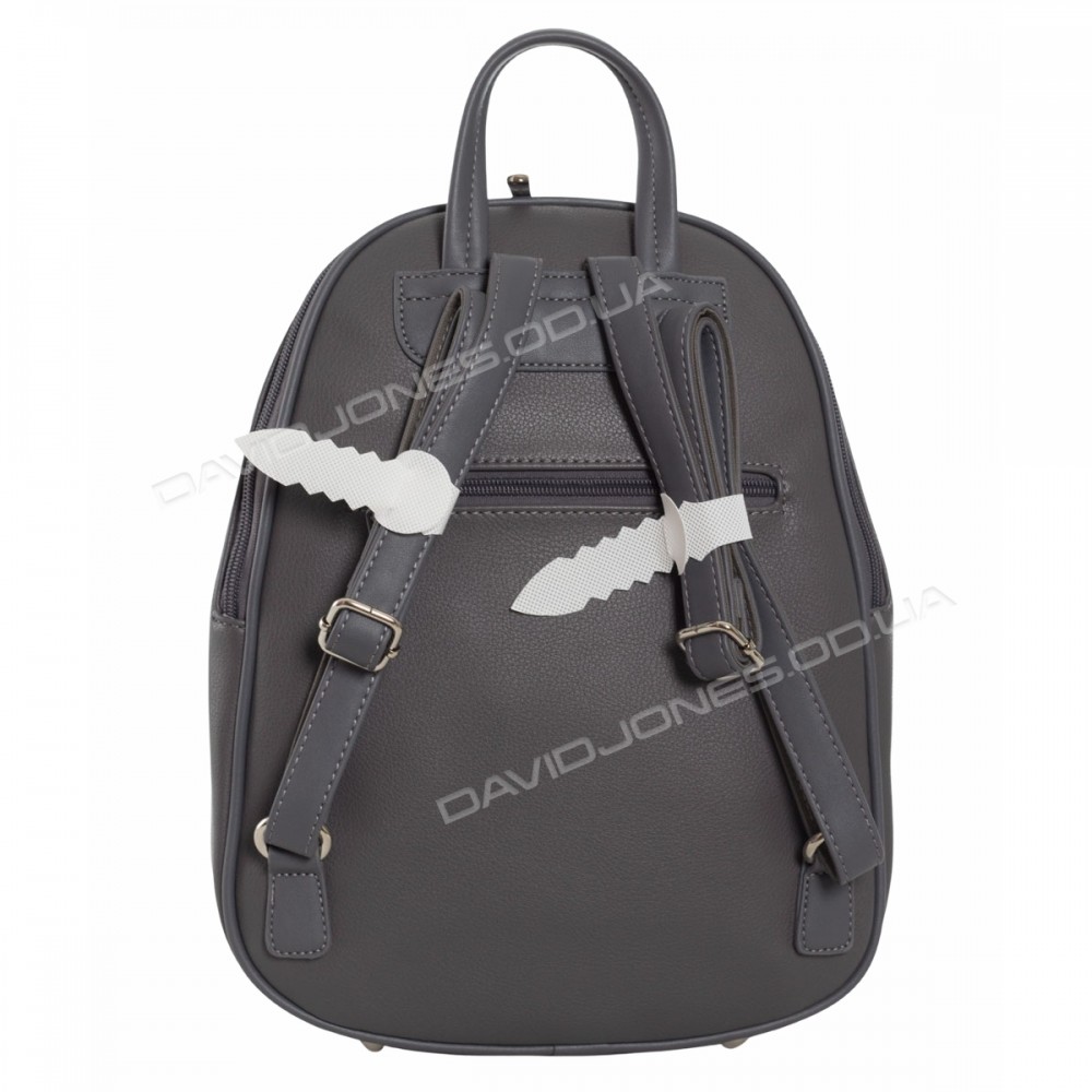 Женский рюкзак CM5504T dark gray