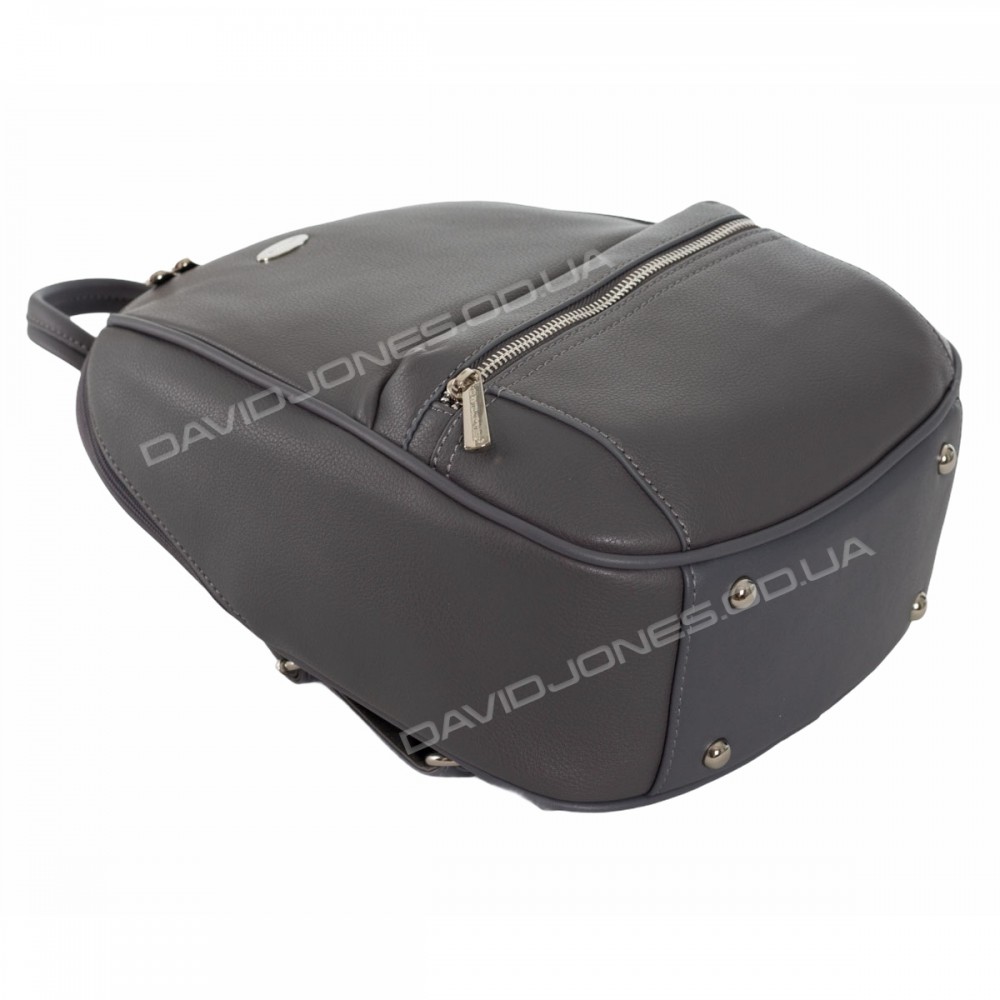 Женский рюкзак CM5504T dark gray