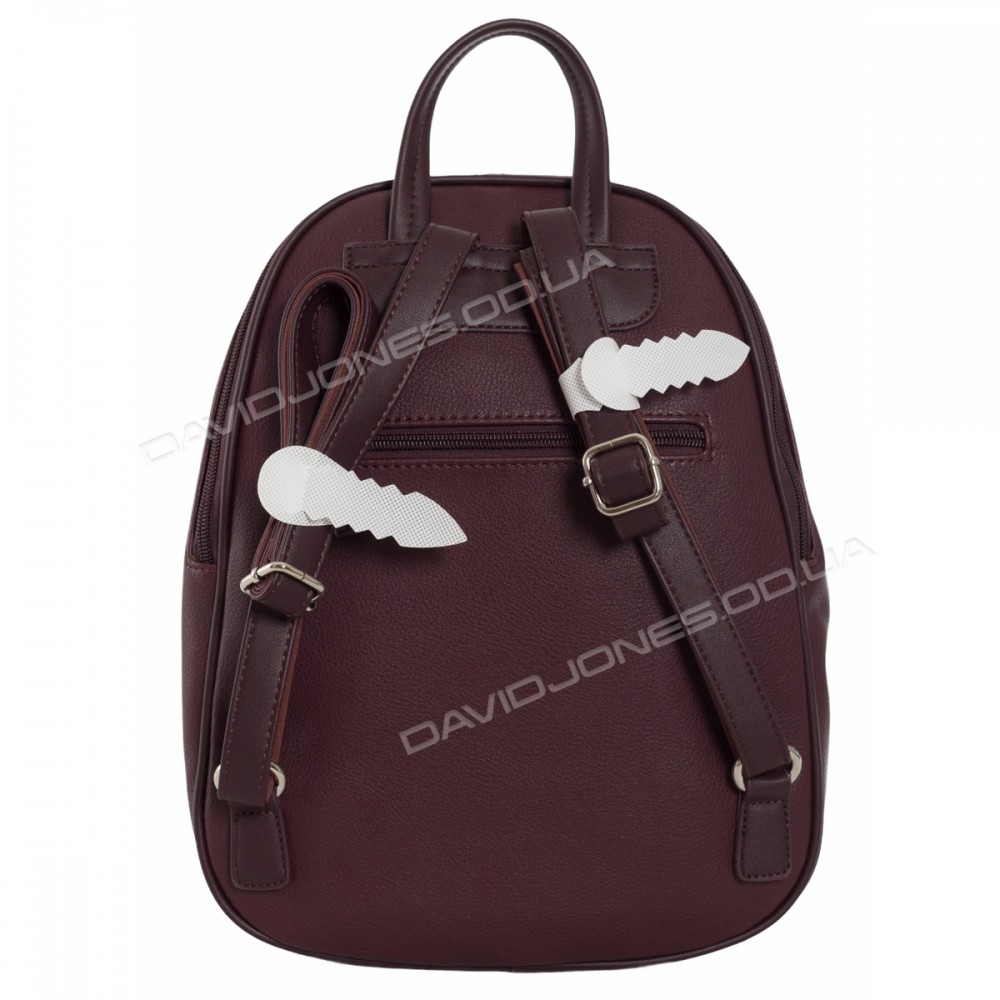 Женский рюкзак CM5504T dark bordeaux