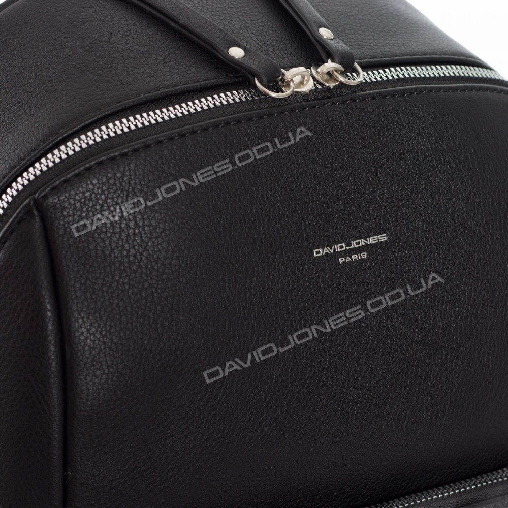 Женский рюкзак CM5845T black