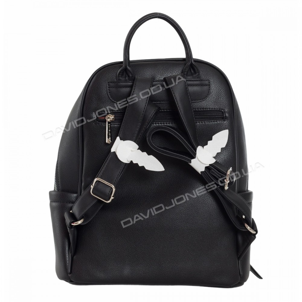 Женский рюкзак CM5845T black