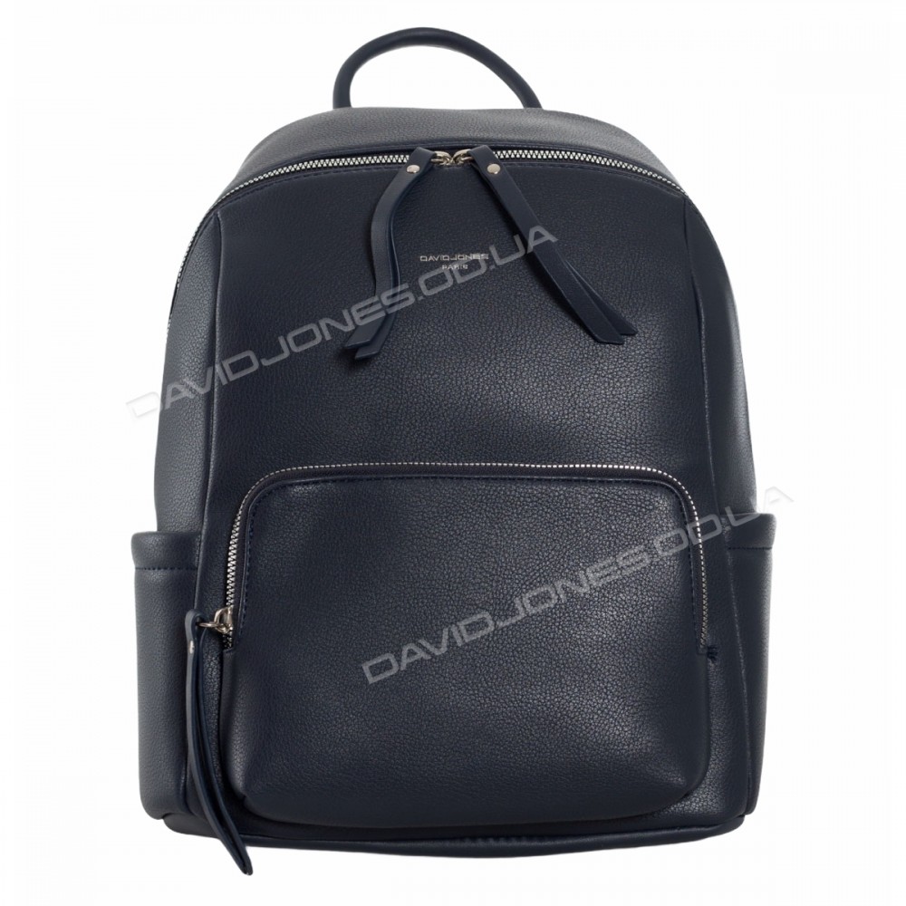 Женский рюкзак CM5845T dark blue
