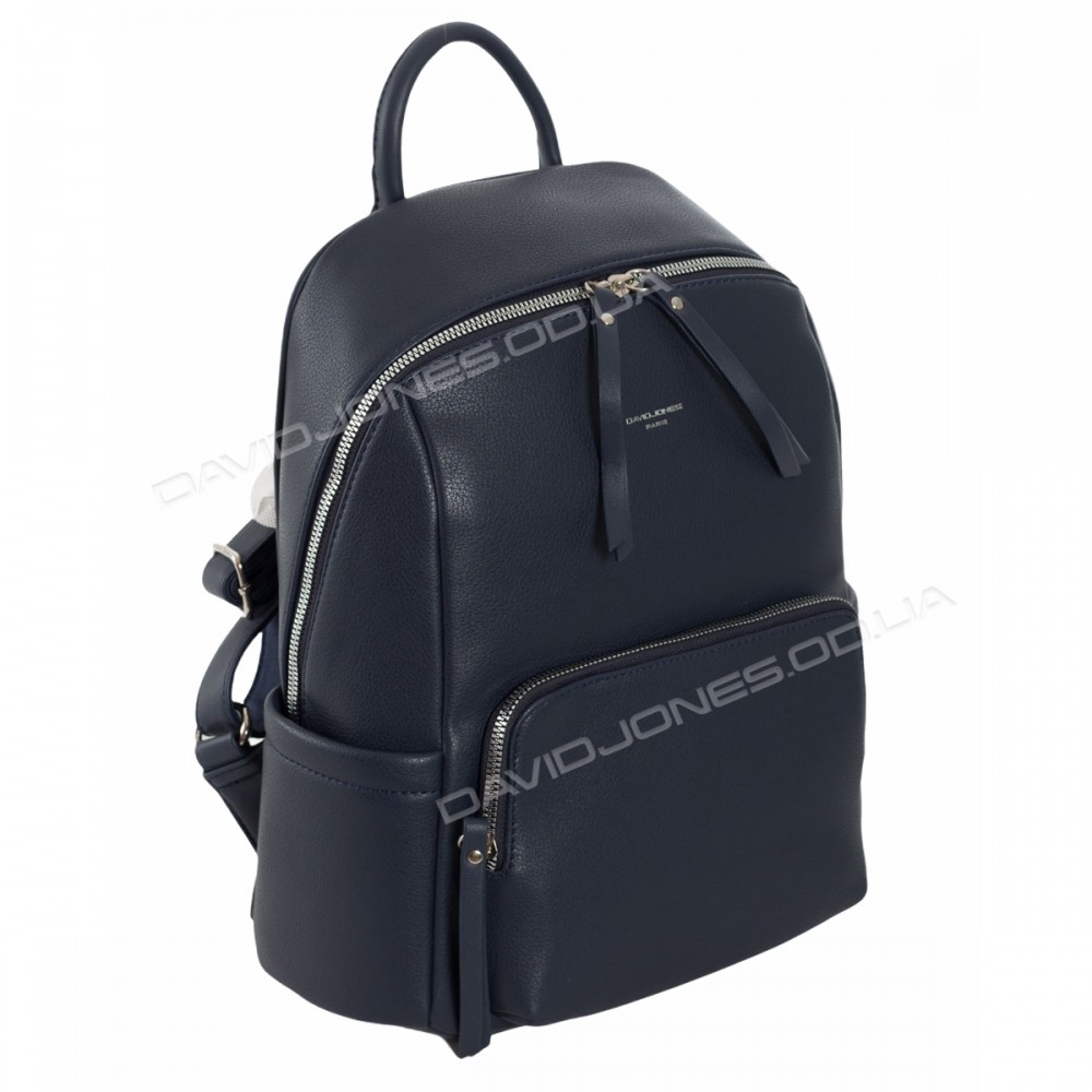 Женский рюкзак CM5845T dark blue