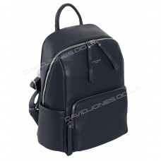 Женский рюкзак CM5845T dark blue Женский рюкзак CM5845T dark blue