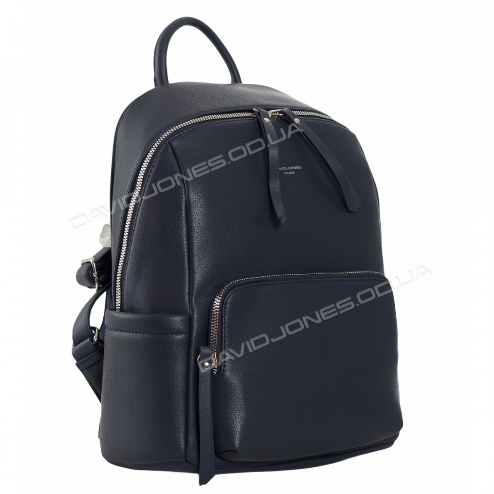 Женский рюкзак CM5845T dark blue