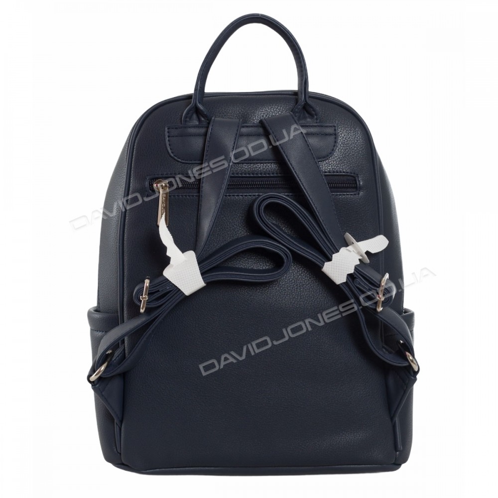 Женский рюкзак CM5845T dark blue