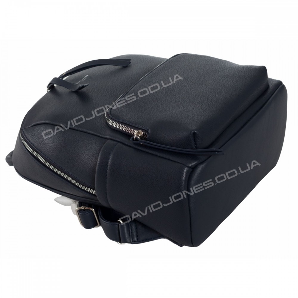 Женский рюкзак CM5845T dark blue