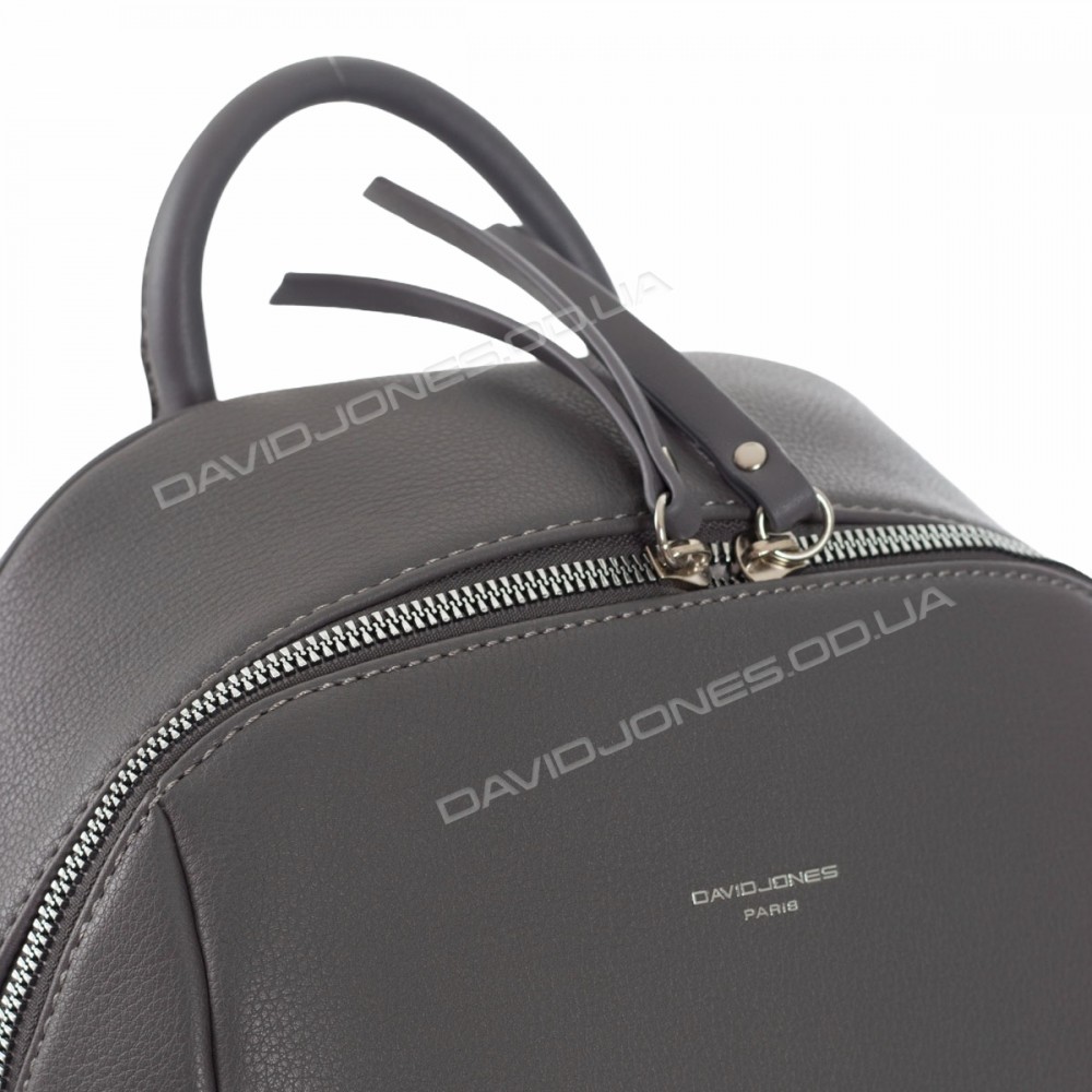 Женский рюкзак CM5845T dark gray