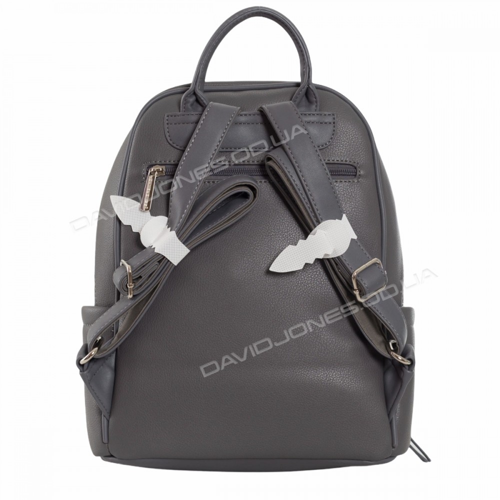 Женский рюкзак CM5845T dark gray