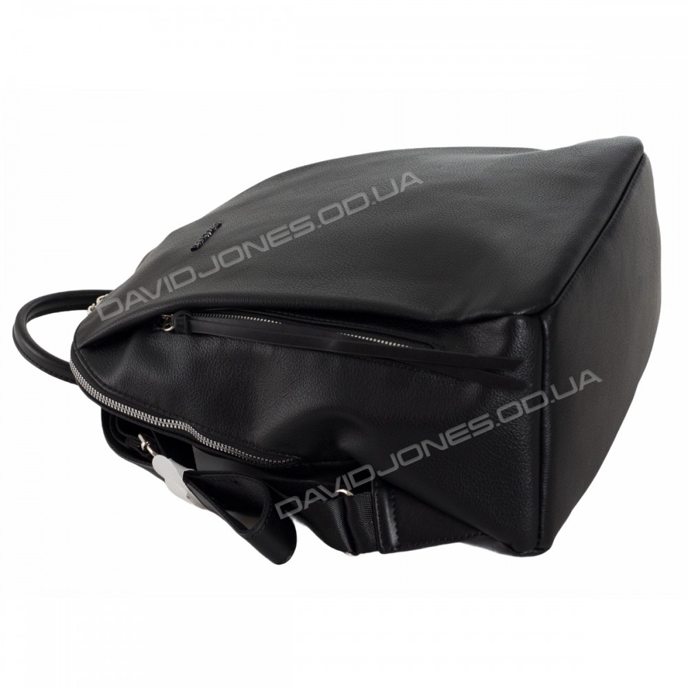 Женский рюкзак CM5848T black