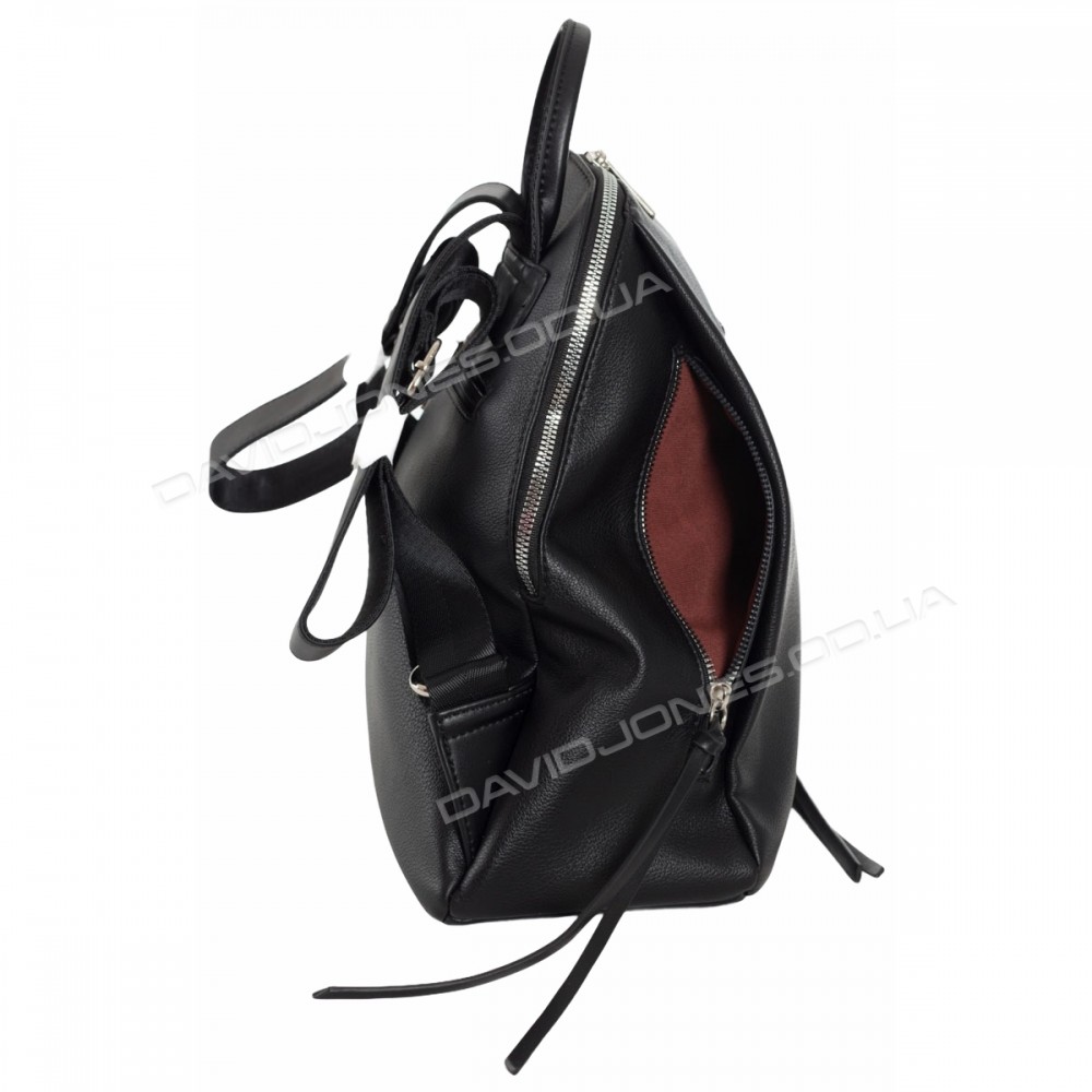 Женский рюкзак CM5848T black