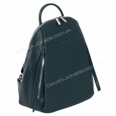 Женский рюкзак CM5848T dark green Женский рюкзак CM5848T dark green