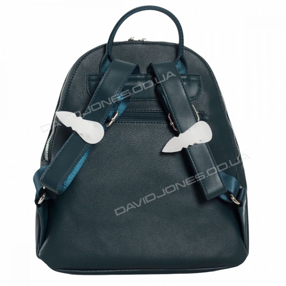 Женский рюкзак CM5848T dark green
