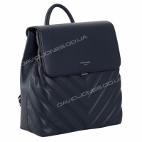 Жіночий рюкзак 6440-2T dark blue Жіночий рюкзак 6440-2T dark blue