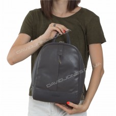 Женский рюкзак CM6014T dark gray Женский рюкзак CM6014T dark gray
