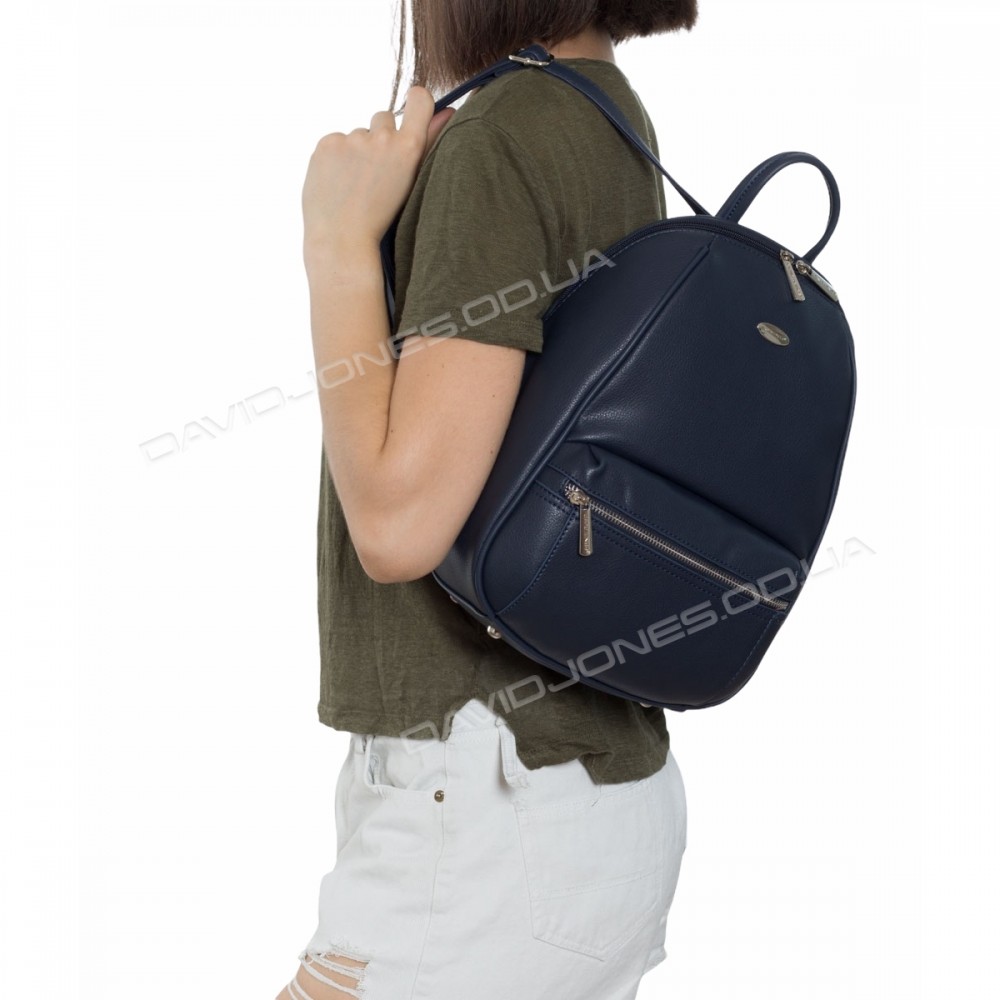 Женский рюкзак CM5504T dark blue