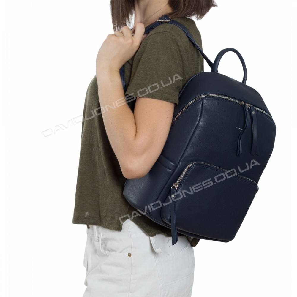 Женский рюкзак CM5845T dark blue
