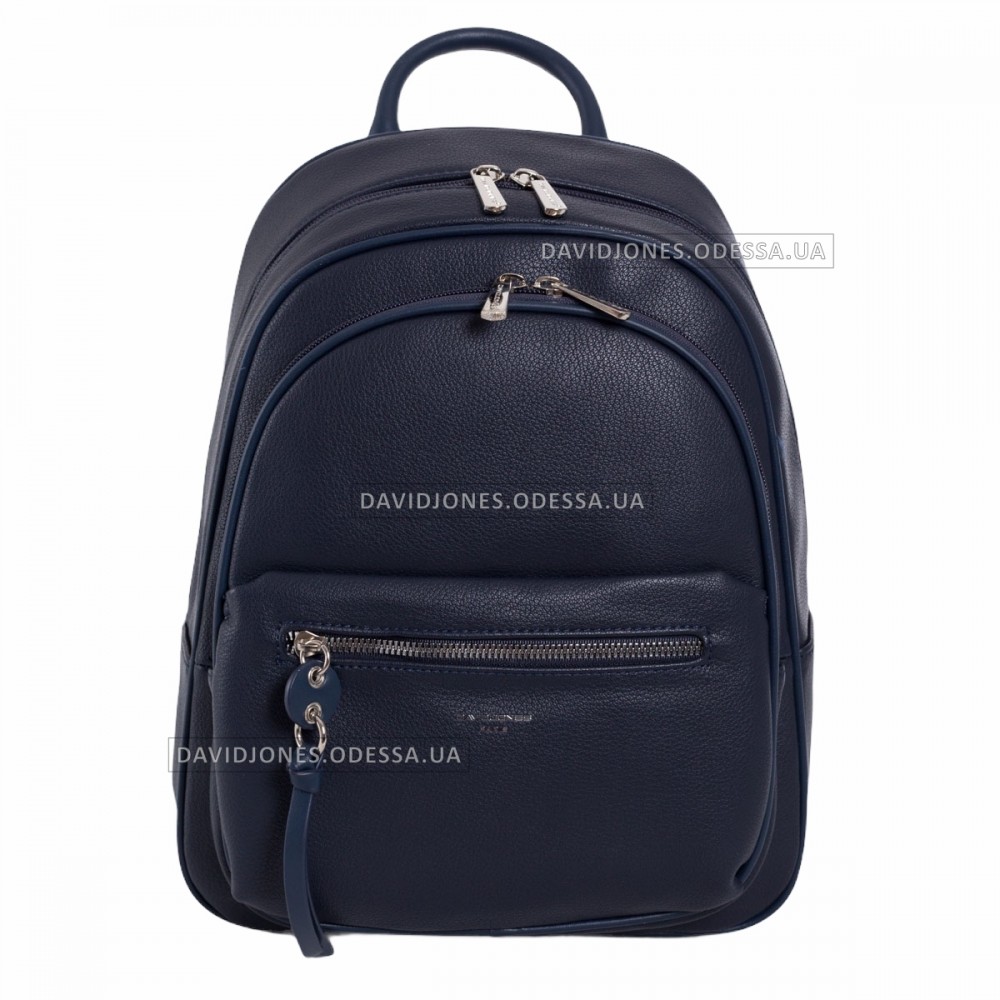 Женский рюкзак 6418-2T dark blue