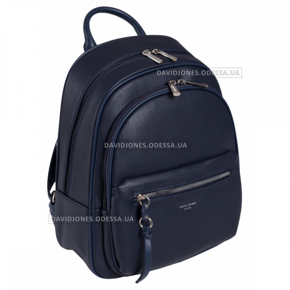 Женский рюкзак 6418-2T dark blue