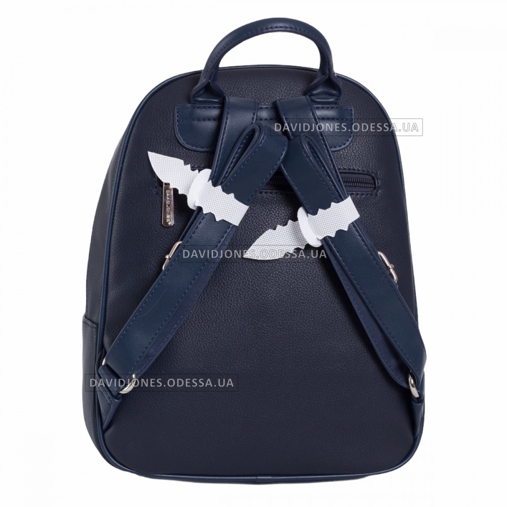 Женский рюкзак 6418-2T dark blue