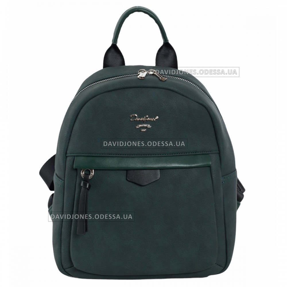 Женский рюкзак 6612-3 dark green